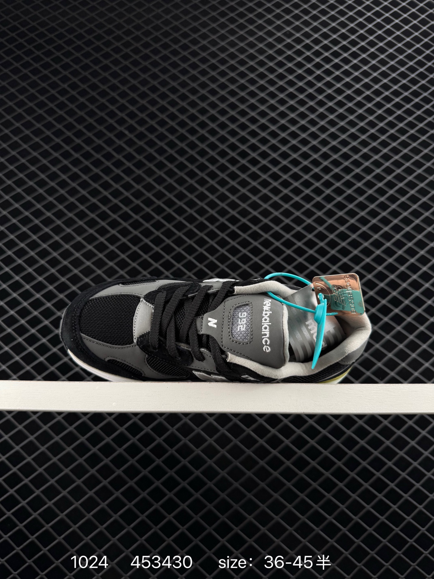 New Balance Made in USA M992